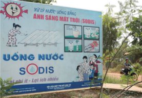 Sodis2MM